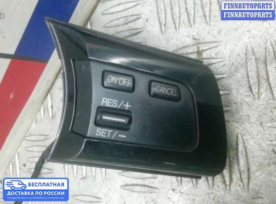 Кнопки на Mazda CX-7