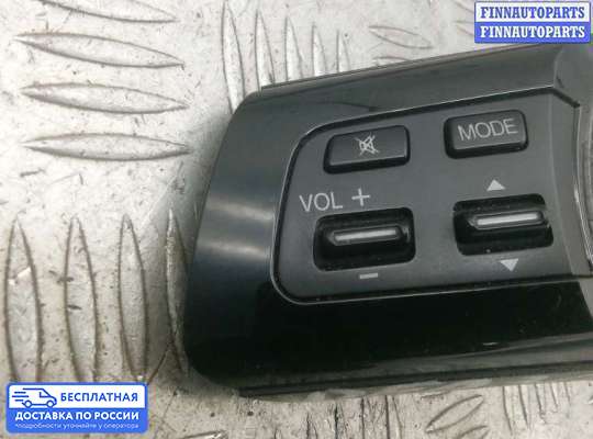 Кнопки на Mazda CX-7