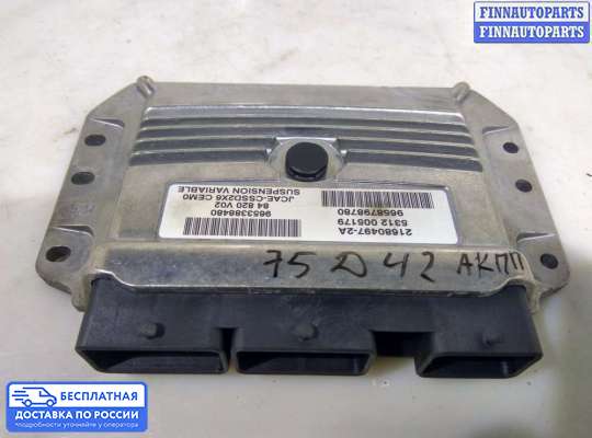 ЭБУ АКПП (блок управления автоматом) на Peugeot 407