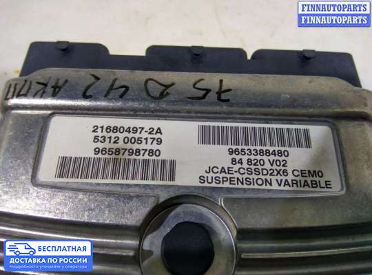 ЭБУ АКПП (блок управления автоматом) на Peugeot 407