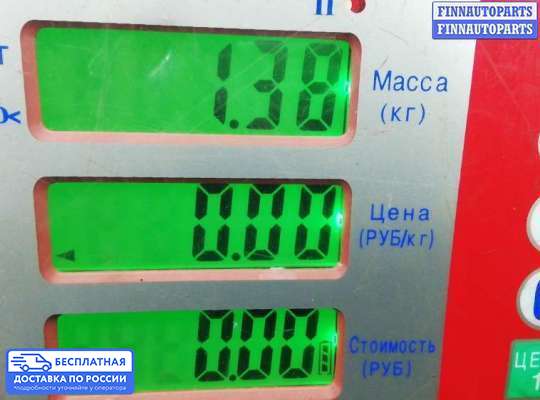 Пружина подвески на Ford Fusion (JU)