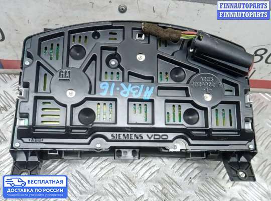 Щиток приборов на Opel Zafira B