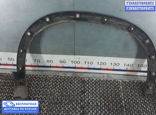 Молдинг на Mazda CX-5 I (KE)