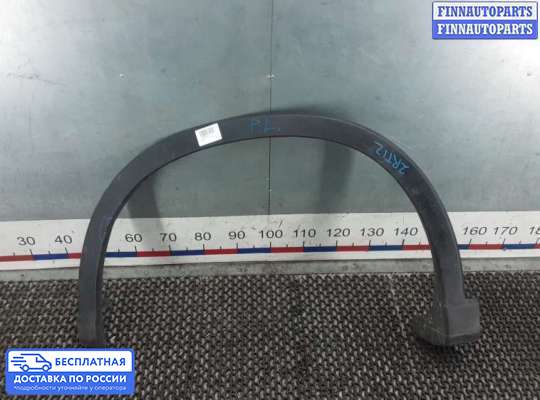 Молдинг на Mazda CX-5 I (KE)