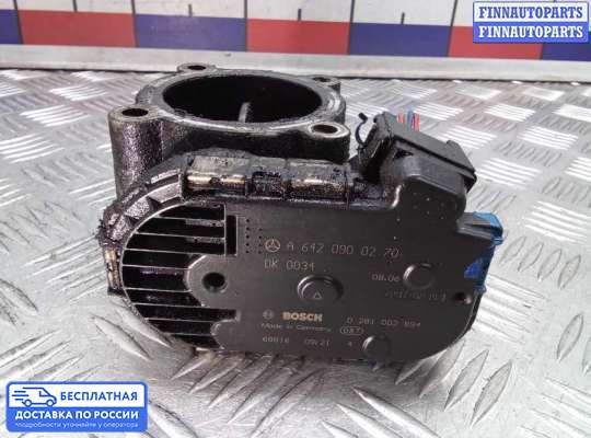 Заслонка дроссельная на Mercedes-Benz S (W221)