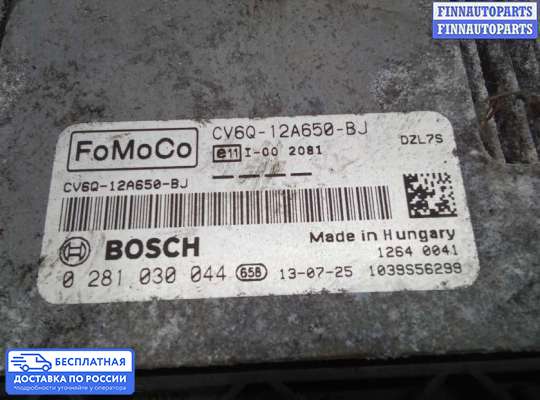 ЭБУ ДВС (блок управления двигателем) на Ford Focus III