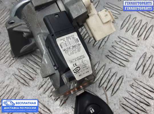 Замок зажигания с ключом на Toyota Verso AR20