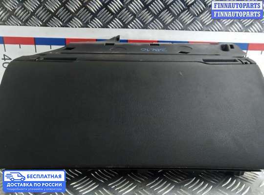 Бардачок (вещевой ящик) на Opel Astra H / Classic