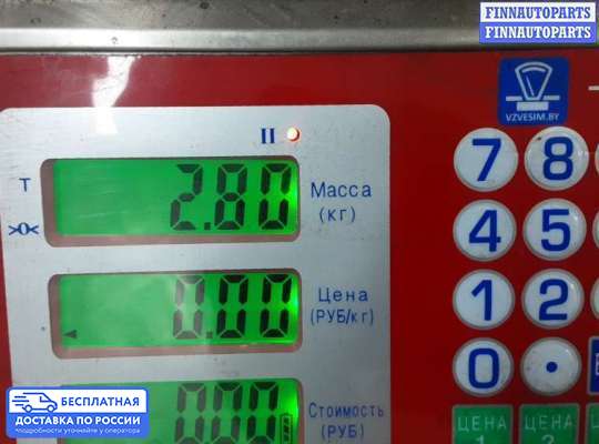 Стартер на Peugeot 308 I (T7)