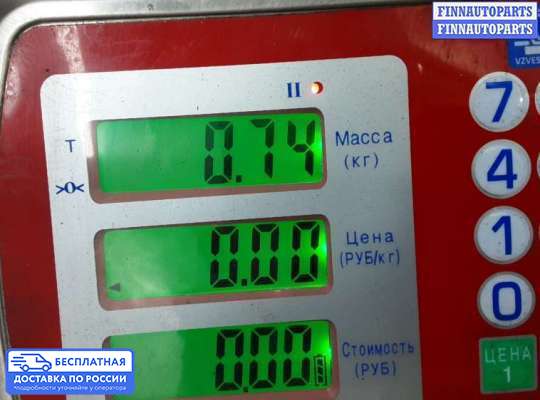 Форсунка топливная на Volkswagen Touran I (1T)