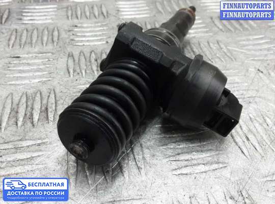 Форсунка топливная на Volkswagen Touran I (1T)