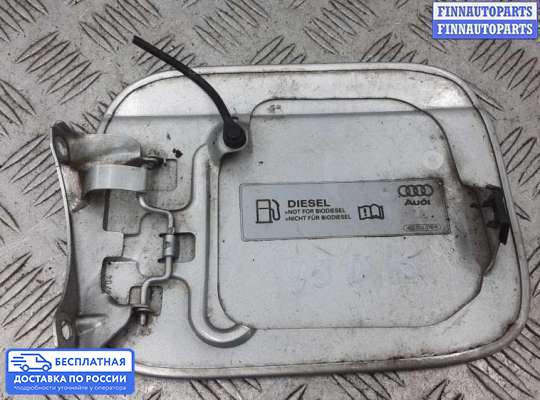 Лючок бензобака на Audi A4 (8E/8H, B7)