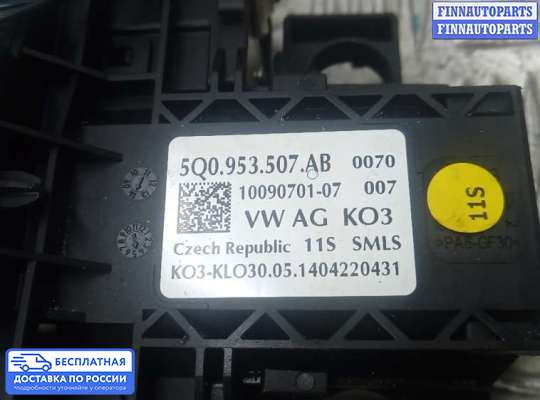 Подрулевой переключатель на Skoda Octavia (5E, A7)