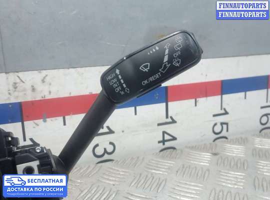 Подрулевой переключатель на Skoda Octavia (5E, A7)
