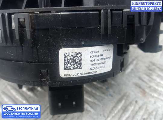 Подрулевой переключатель на Skoda Octavia (5E, A7)