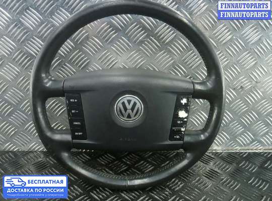 Руль на Volkswagen Touareg I (7L)