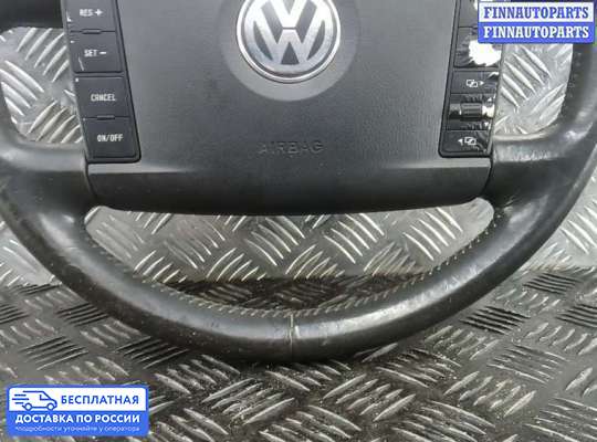 Руль на Volkswagen Touareg I (7L)