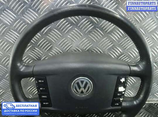 Руль на Volkswagen Touareg I (7L)
