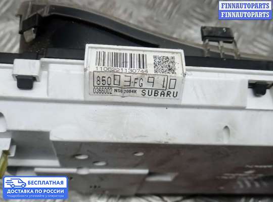 Щиток приборов на Subaru Impreza III (GE, GH)
