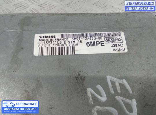 ЭБУ ДВС (блок управления двигателем) на Ford Focus II