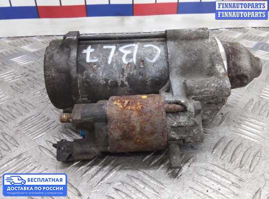 Стартер на Hyundai i20