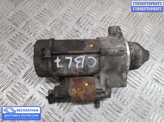 Стартер на Hyundai i20
