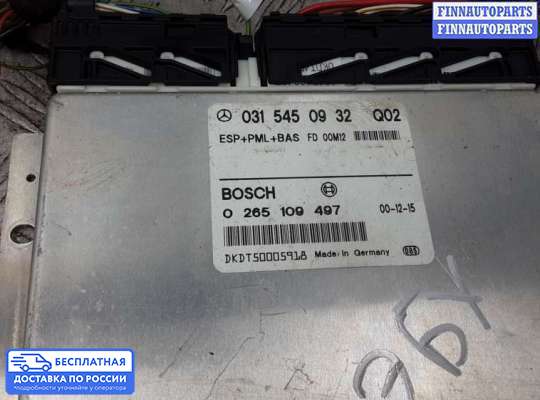 ЭБУ ДВС (блок управления двигателем) на Mercedes-Benz S (W220)