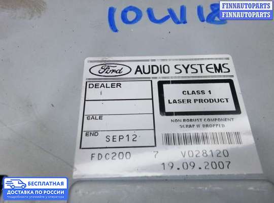 Магнитола на Ford Mondeo IV