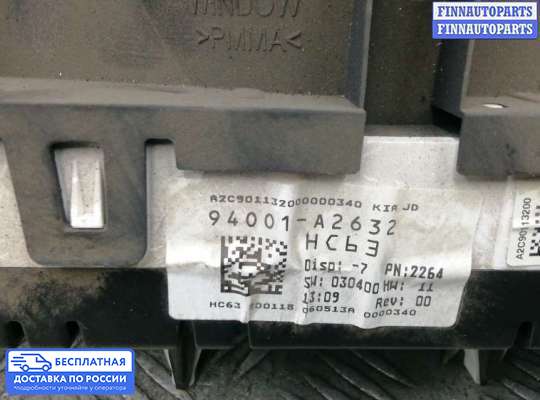 Щиток приборов на Kia Ceed II (JD)