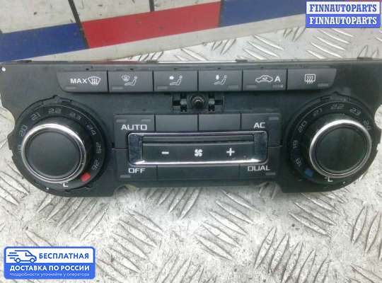 Блок управления печкой на Skoda Superb II (3T)