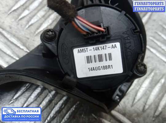 Кнопки на Ford Transit Mk8 (V363)