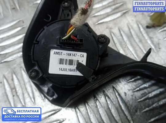 Кнопки на Ford Transit Mk8 (V363)