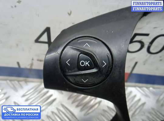 Кнопки на Ford Transit Mk8 (V363)