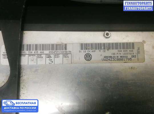 Аудиотехника на Volkswagen Phaeton (3D)