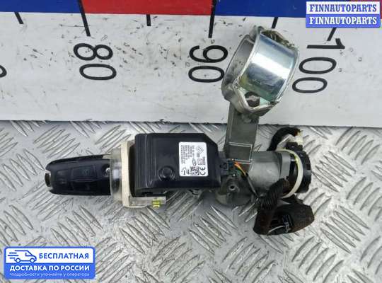 Замок зажигания с ключом на Chevrolet Captiva