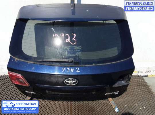 Замок багажника на Toyota Avensis III (T270)