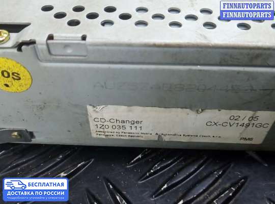 Аудиотехника на Skoda Octavia (1Z, A5)