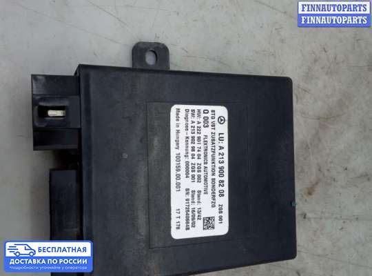 ЭБУ ДВС (блок управления двигателем) на Mercedes-Benz E (W213)