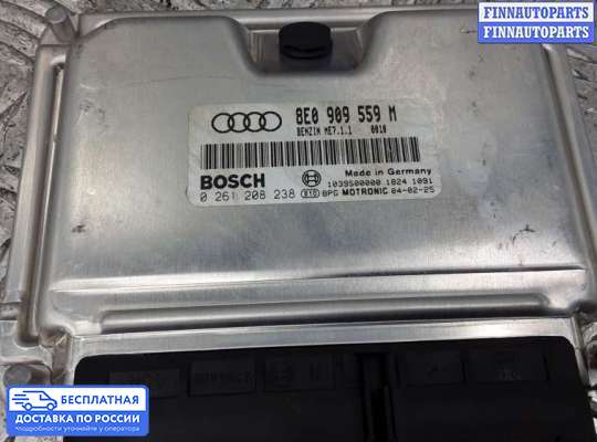 ЭБУ ДВС (блок управления двигателем) на Audi A4 (8E/8H, B6)