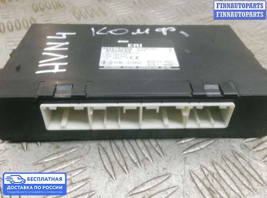 ЭБУ салона (Блок комфорта) на Subaru Legacy V (BM, BR)