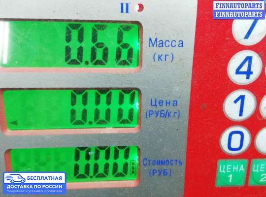 ЭБУ АКПП (блок управления автоматом) на Range Rover II (LP, P38A)