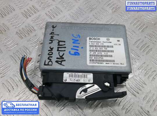 ЭБУ АКПП (блок управления автоматом) на Range Rover II (LP, P38A)