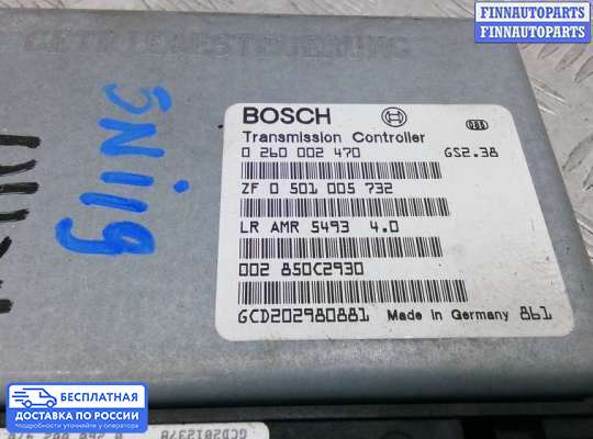 ЭБУ АКПП (блок управления автоматом) на Range Rover II (LP, P38A)