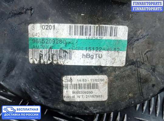 Вакуумный усилитель тормозов на Citroen Xsara Picasso
