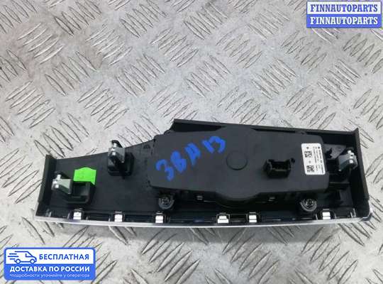 Переключатель света на BMW X3 (F25)