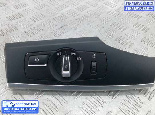 Переключатель света на BMW X3 (F25)