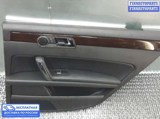 Обшивка салона на Volkswagen Phaeton (3D)