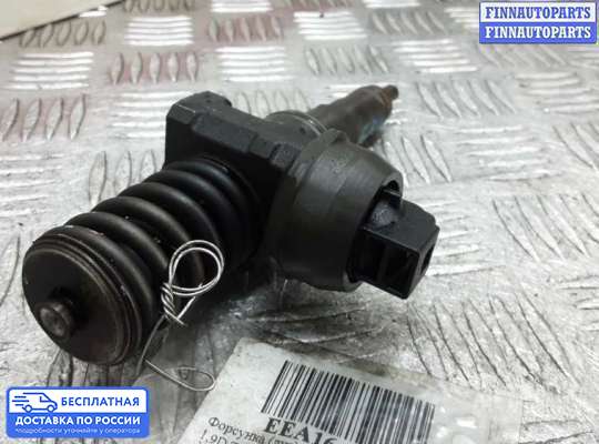 Форсунка топливная на Skoda Superb II (3T)