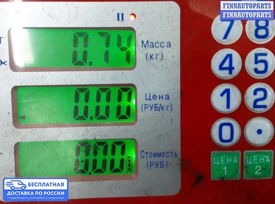 Форсунка топливная на Skoda Superb II (3T)