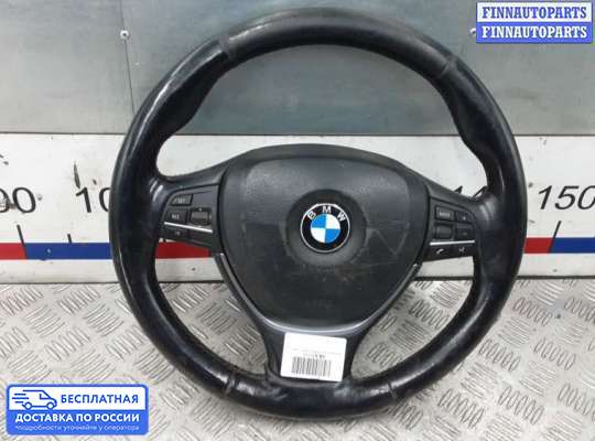 Руль на BMW 7 (F01/F02)